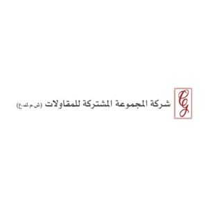 ش م ع ك